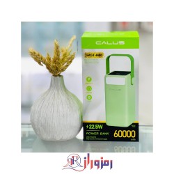 پاوربانک کالوس مدل FAST-H60 با ظرفیت 60000 میلی آمپر ساعت